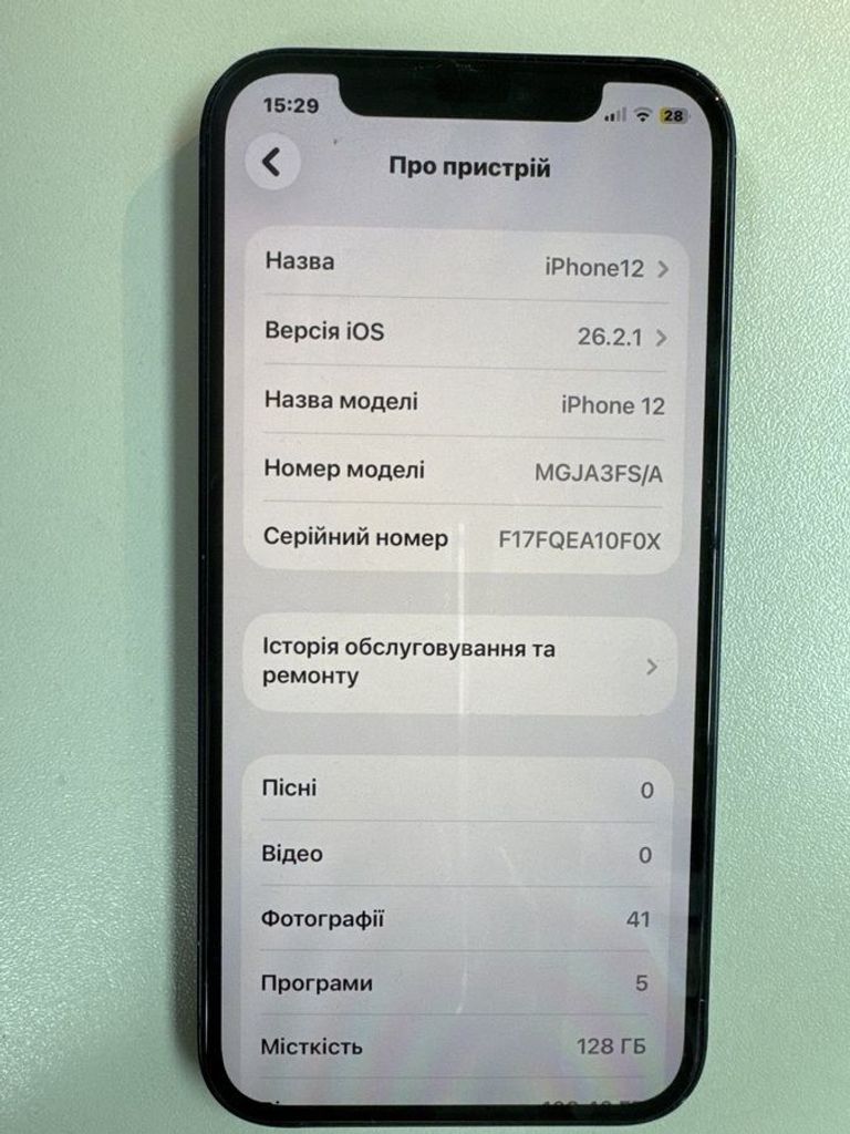 Apple iPhone 12 128GB (PRODUCT)RED Код:01-200874738. Изображение 5