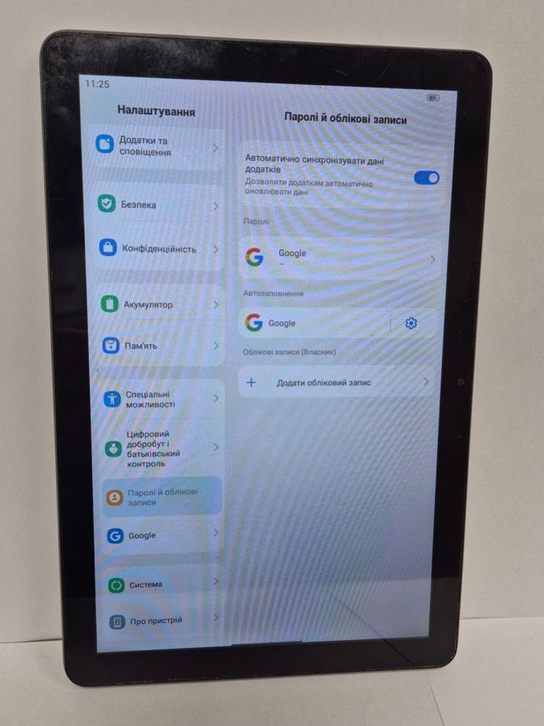 Распродажа Blackview Oscal Pad 70 4/64GB Meteorite Grey, продавец Техноскарб