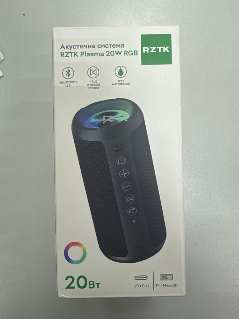 Купити Rztk plasma 20w rgb Б/У