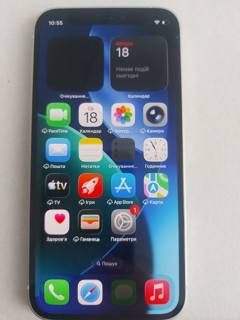 Дешиво Apple iPhone 12 mini 128GB (PRODUCT)RED с ломбарда