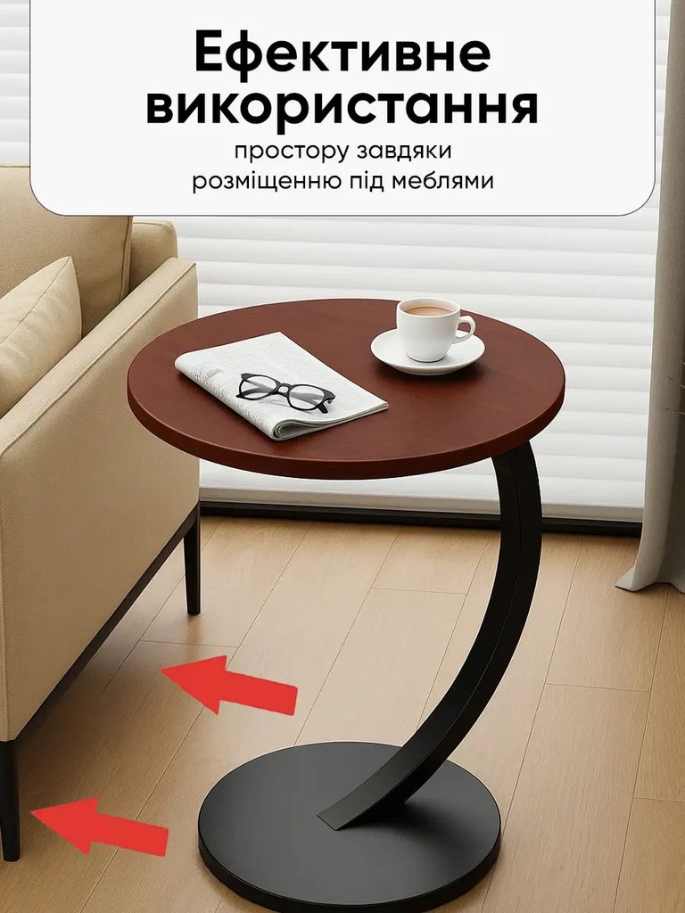 Дешево DASH-64224 45х30х60 см Темне-Дерево з ломбарду