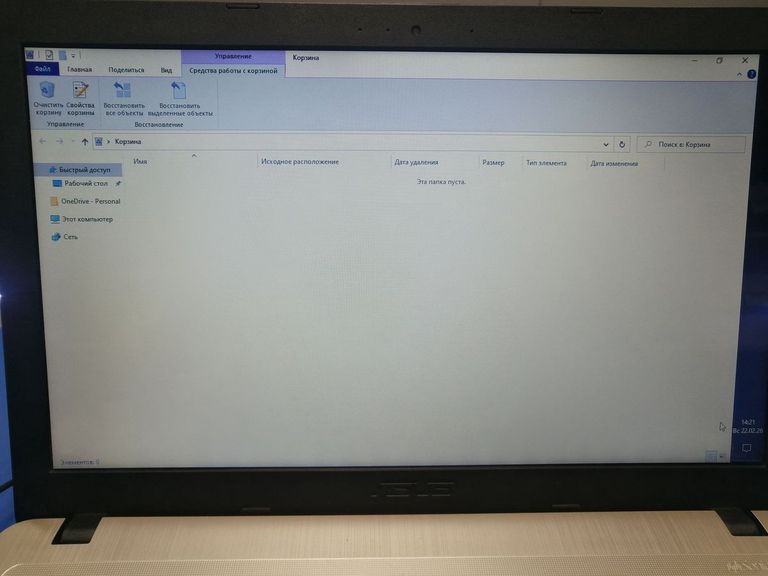 Розпродаж Asus 15/celeron n3050 ddr3/2gb ddr3/hdd 500 gb/ssd *відсутній/*інтегрована, продавець Техноскарб