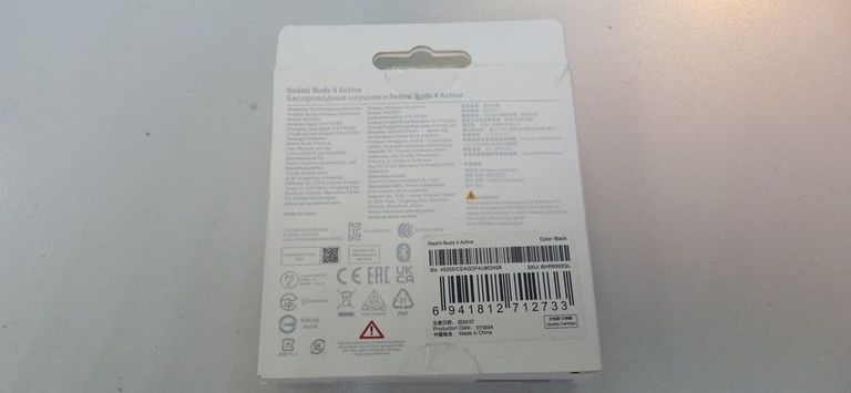 Xiaomi redmi buds 4 Код:01-200879749. Зображення 5