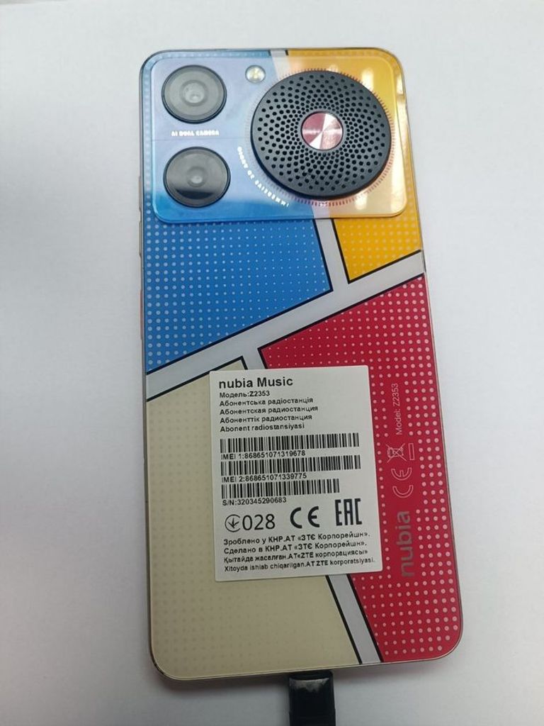 Объявление Zte Nubia Music 4/128GB POP Art Б/У