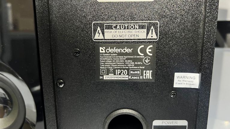 Defender aurora s40 Код:01-200874450. Изображение 5