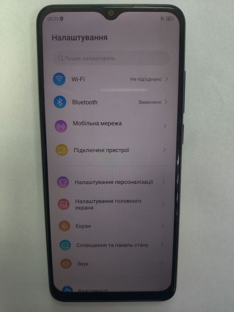 Объявление Zte Blade A53 Pro 4/64GB Blue Б/У