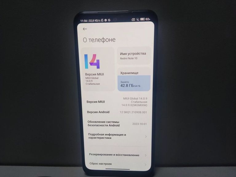 Дешево Xiaomi redmi note 10 4/64gb з ломбарду