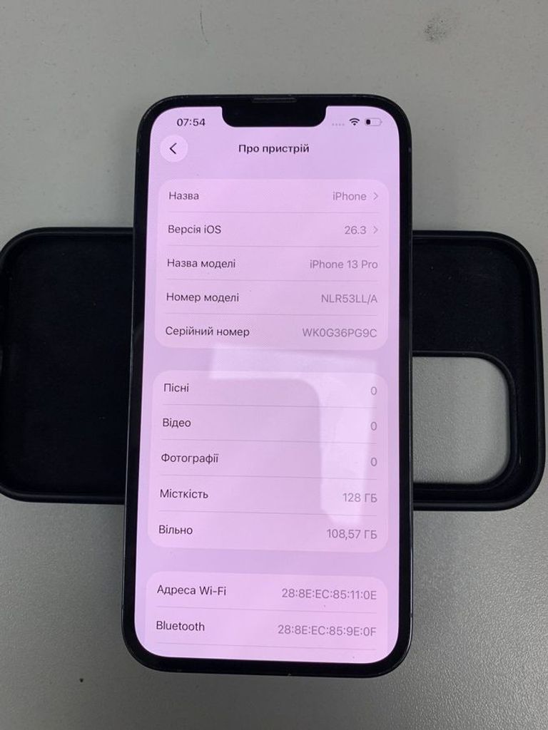 Купити Apple iphone 13 pro 128gb Б/У