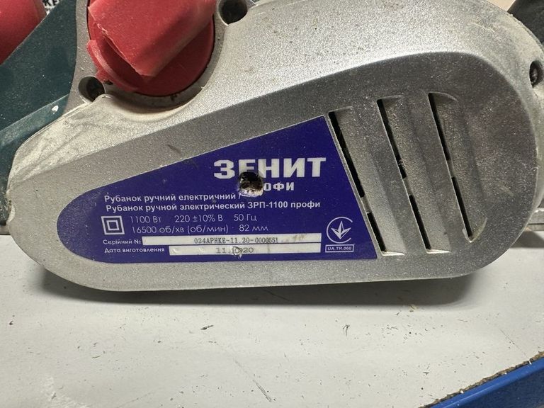Дешево Зенит зрп-1100 з ломбарду