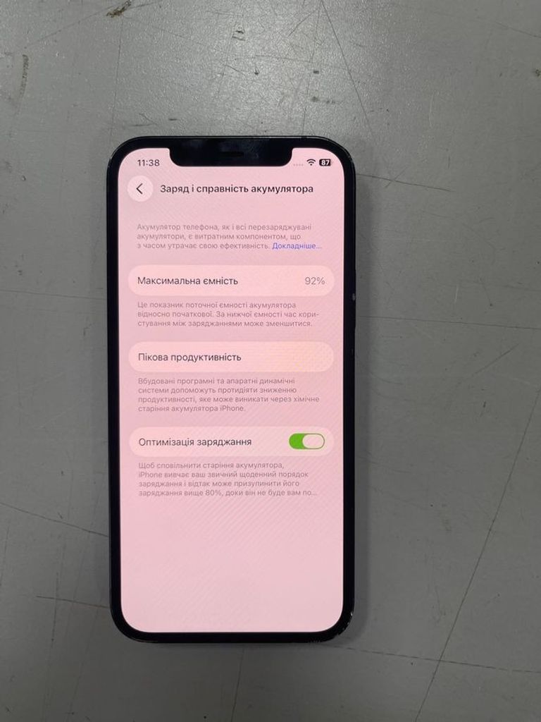 Apple iPhone 12 128GB (PRODUCT)RED Код:01-200871832. Зображення 7