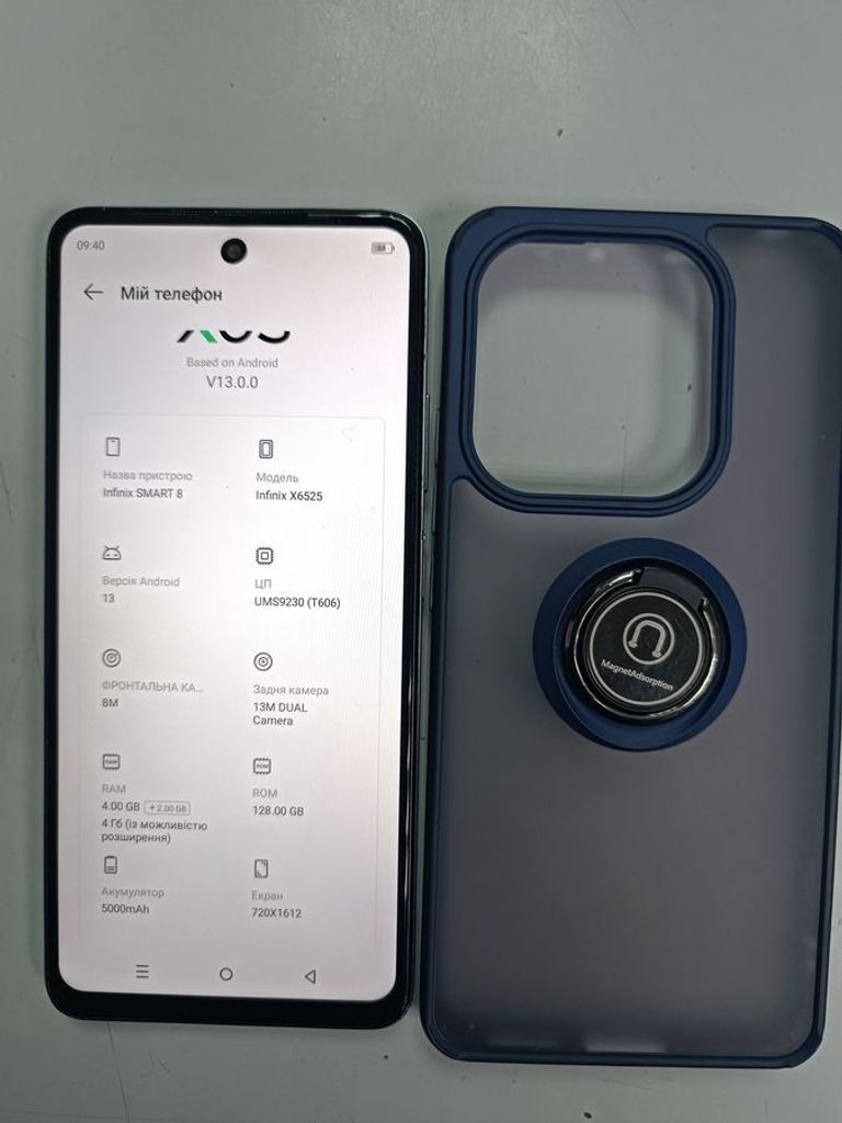 Объявление Infinix smart 8 x6525 4/128gb Б/У