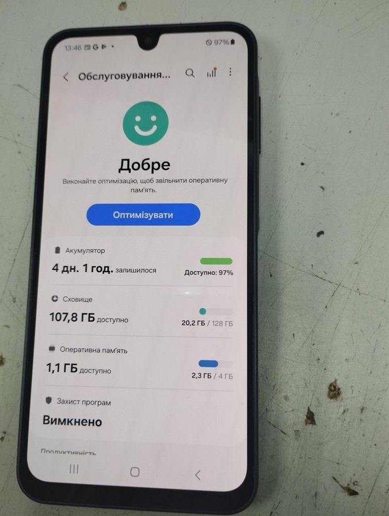 Samsung galaxy a16 5g 4/128gb Код:01-200888085. Изображение 5