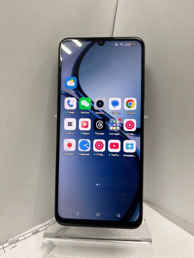 Дешево Realme c61 8/256gb з ломбарду