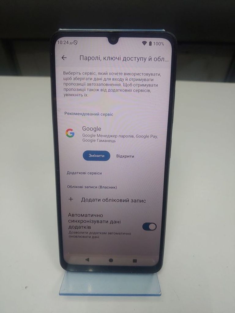 Zte Blade A36 2/64GB Green Код:01-200889234. Изображение 7