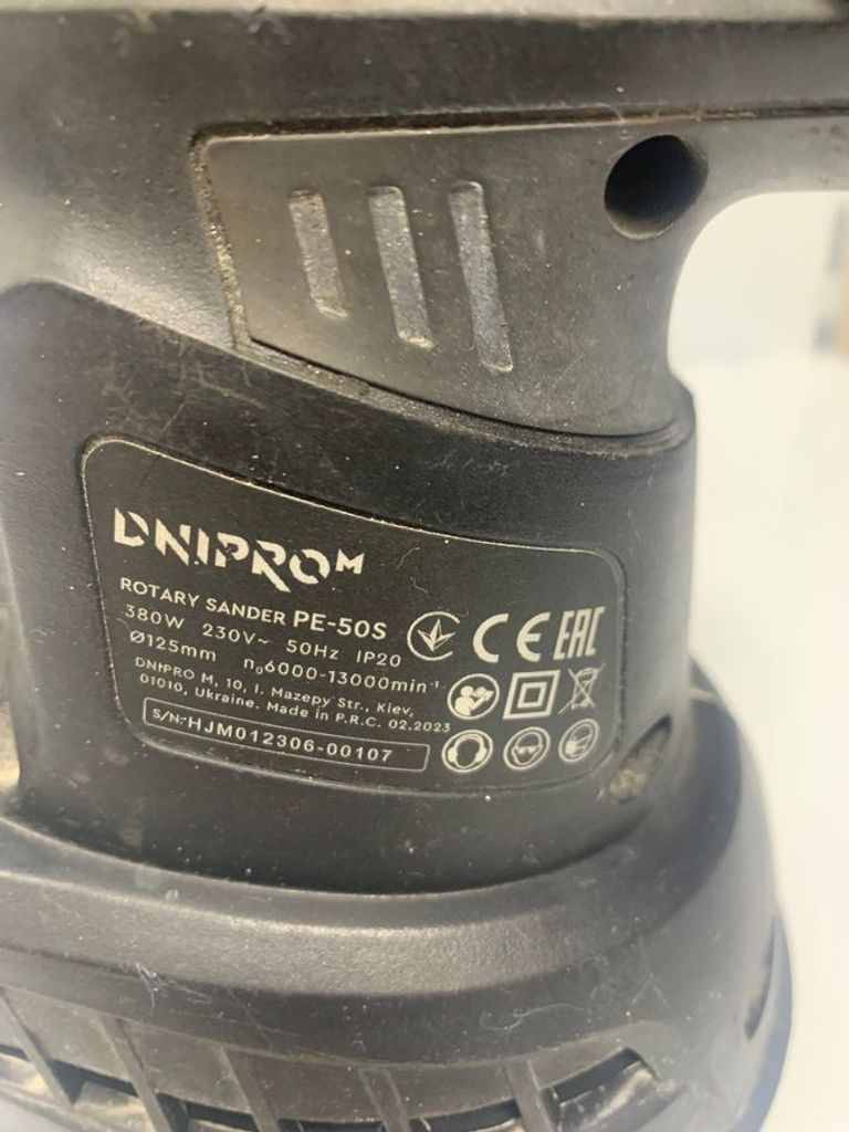 Оголошення Dnipro-M pe-50s Б/У