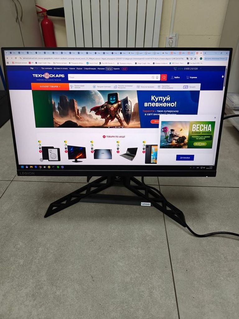 Купить Lenovo r25i-30 Б/У