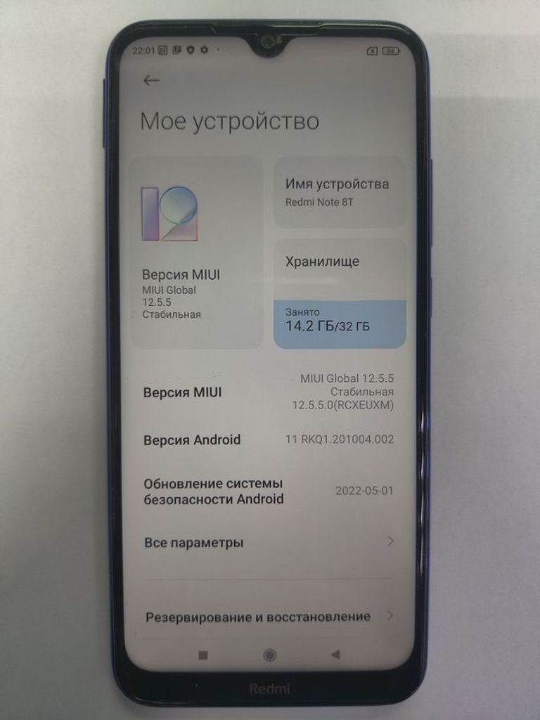 Оголошення Xiaomi redmi note 8t 3/32gb Б/У