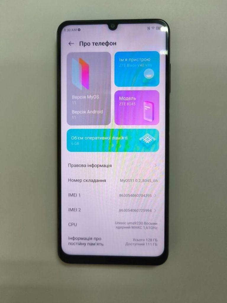 Объявление Zte blade v40 vita 6/128gb Б/У