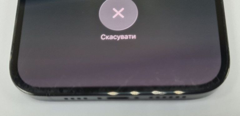 Apple iphone 14 pro max 128gb Код:01-200892120. Изображение 7