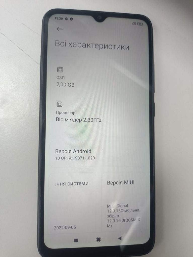 Объявление Xiaomi redmi 9c nfc 2/32gb Б/У