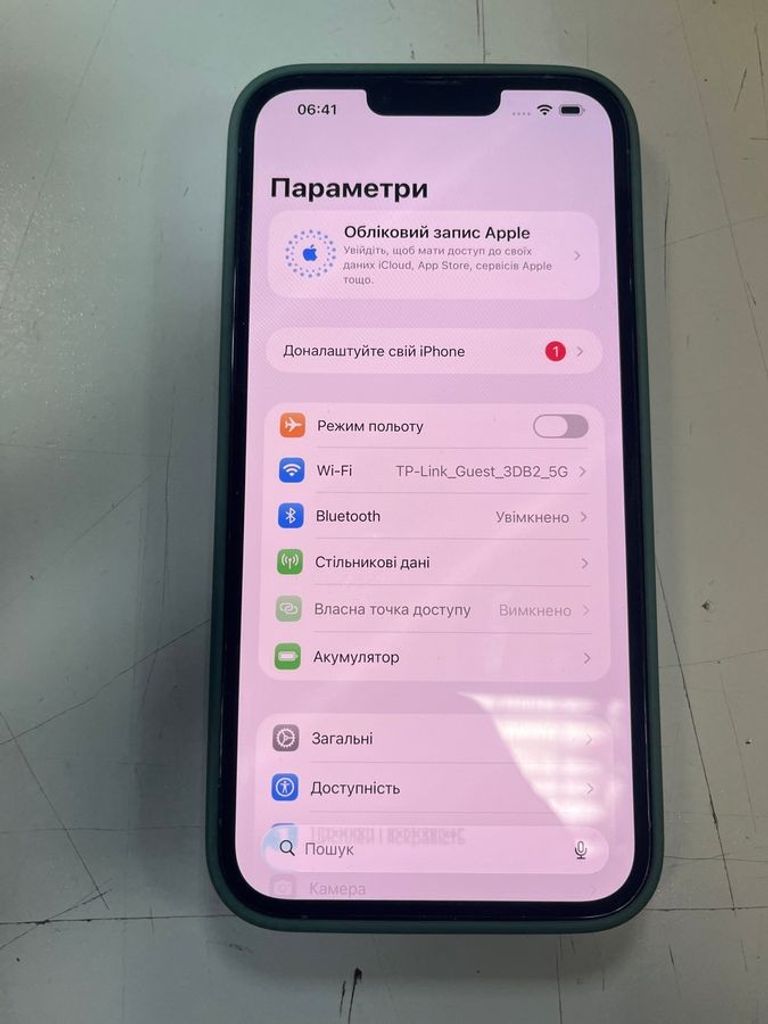 Распродажа Apple iphone 13 pro max 128gb, продавец Техноскарб