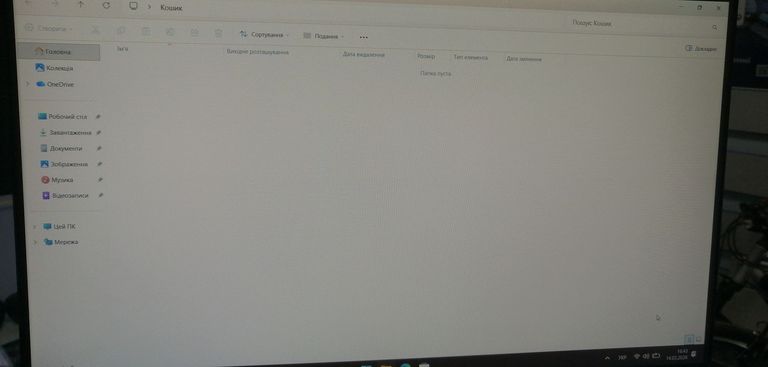 Lg 22mp68vq Код:01-200896121. Зображення 7