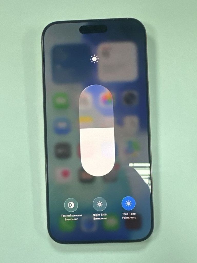 Розпродаж Apple iphone 16 pro max 256gb, продавець Техноскарб