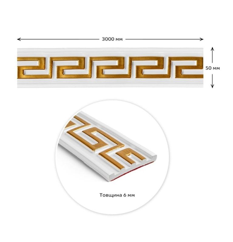 Дешево SW00002687S2688 з ломбарду