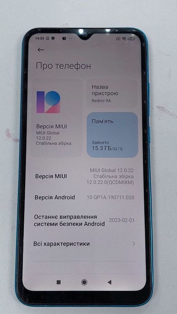 Объявление Xiaomi redmi 9a 2/32gb Б/У