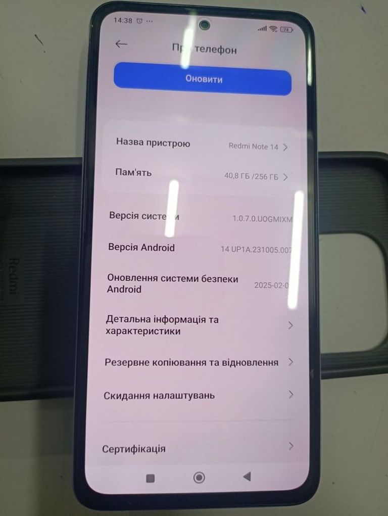 Оголошення Xiaomi redmi note 14 8/256gb Б/У