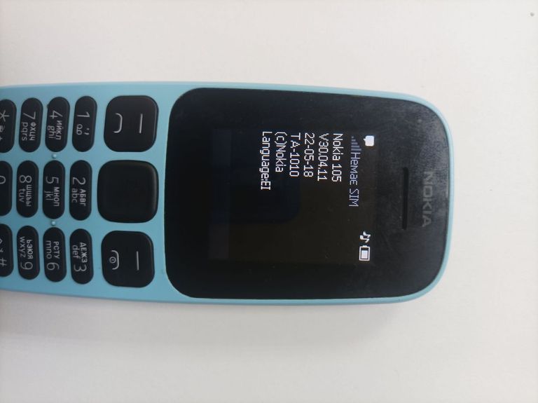 Дешево Nokia 105 single sim ta-1010 з ломбарду