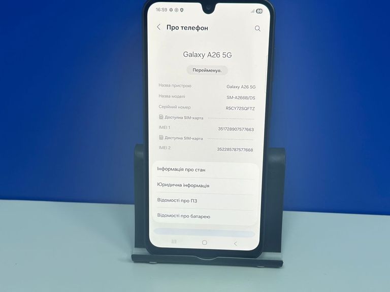 Samsung galaxy a26 5g 8/256gb Код:01-200898196. Зображення 10