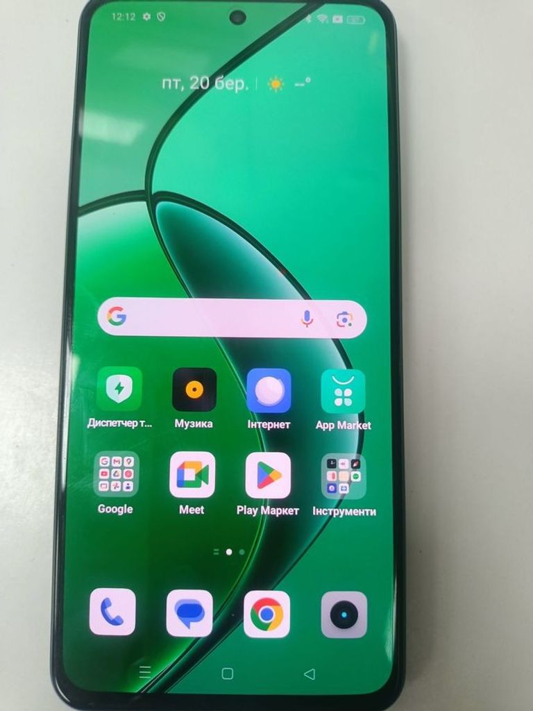Оголошення Realme 12 4g 8/256gb Б/У