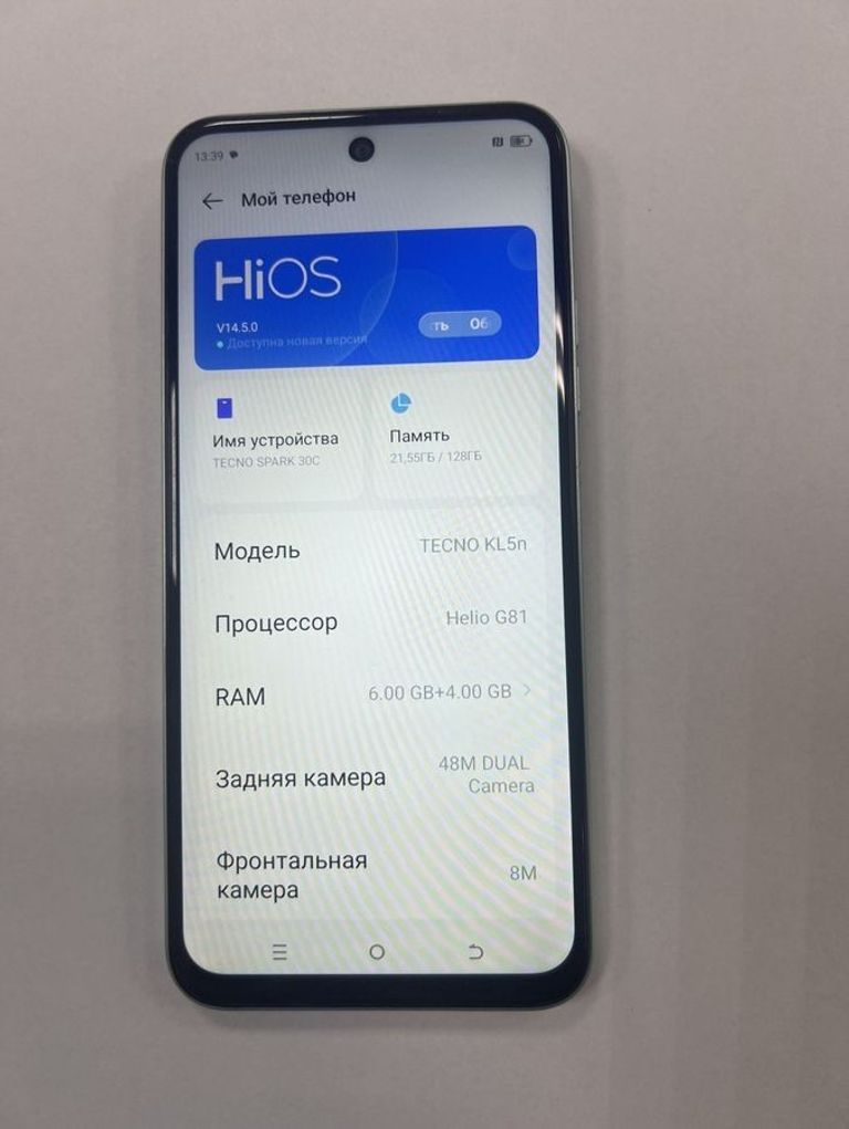 Купити Tecno spark 30c kl5n 6/128gb Б/У
