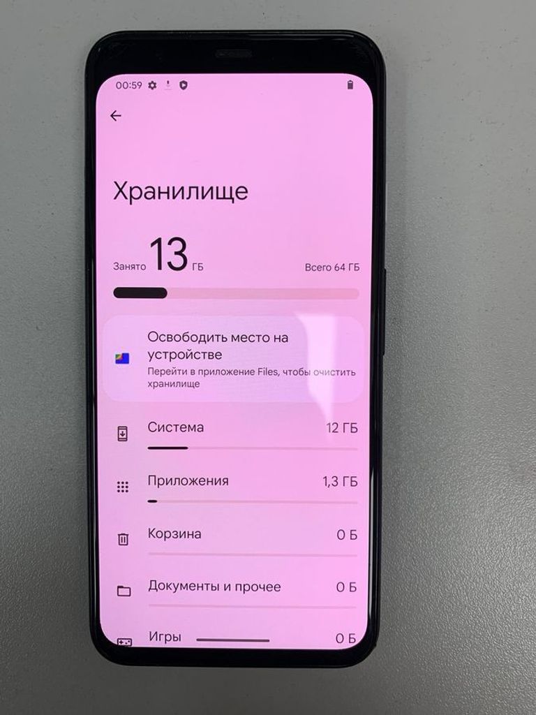 Дешево Google pixel 4 6/64gb з ломбарду