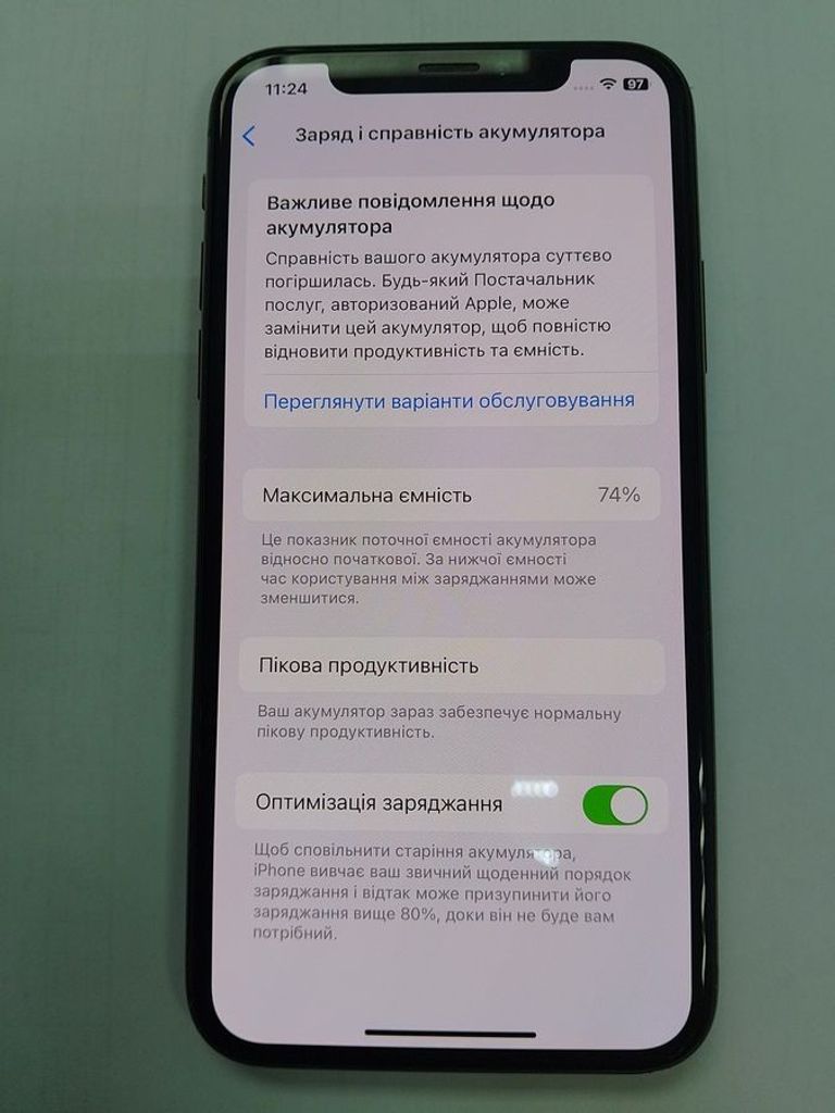 Apple iphone xs 64gb Код:01-200901621. Зображення 10