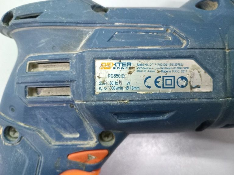 Дешево Dexter pc650id з ломбарду