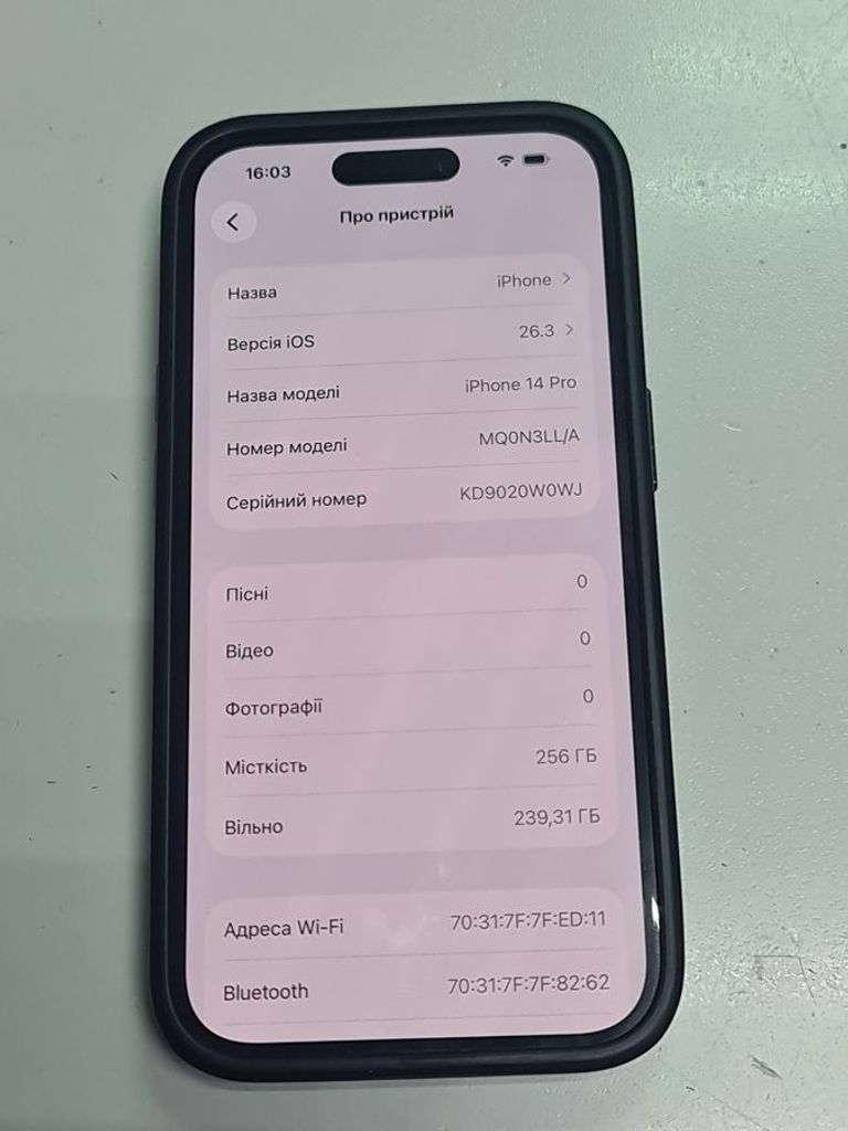 Оголошення Apple iphone 14 pro 256gb esim Б/У