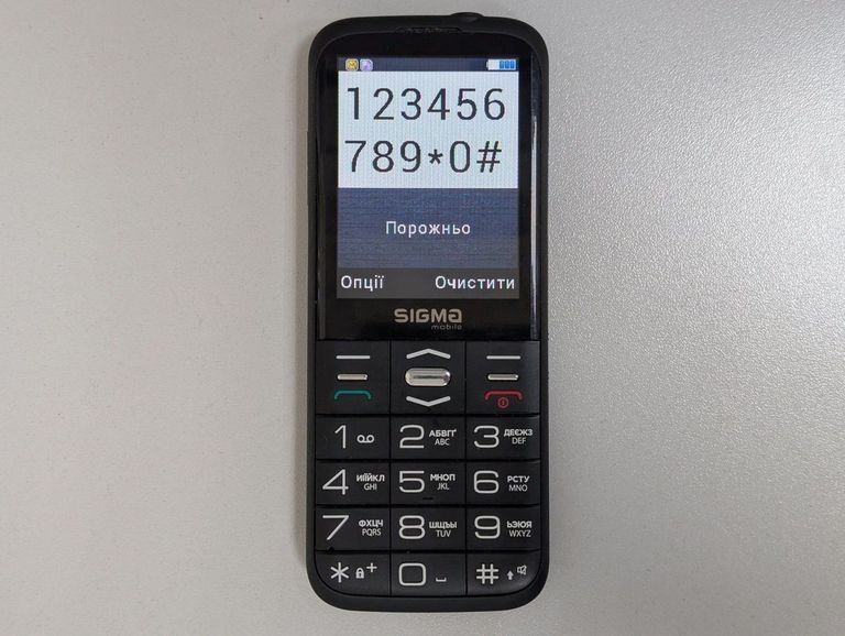 Купити Sigma comfort 50 grace Б/У