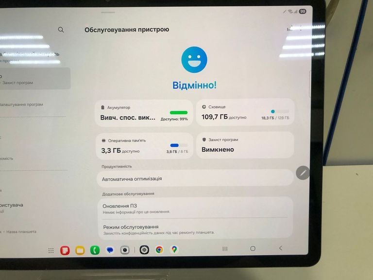 Дешево Samsung galaxy tab s8 plus 12.4 8/128gb 5g з ломбарду