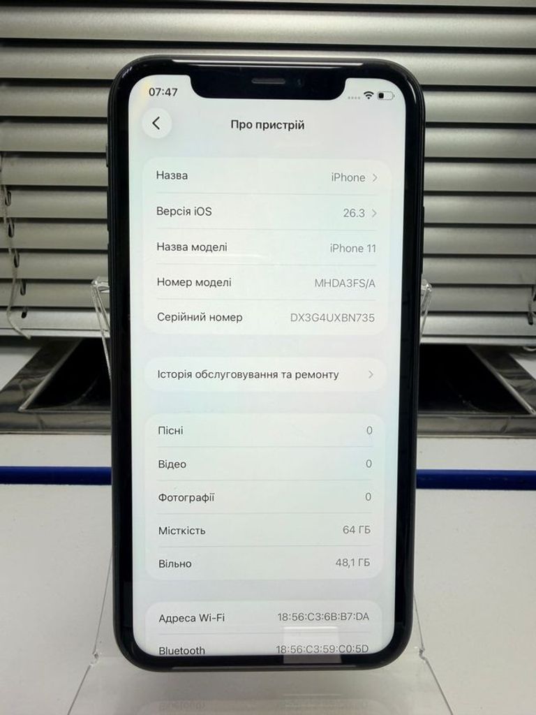 Объявление Apple iphone 11 64gb Б/У