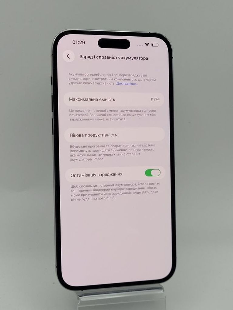Дешево Apple iphone 14 pro max 128gb з ломбарду