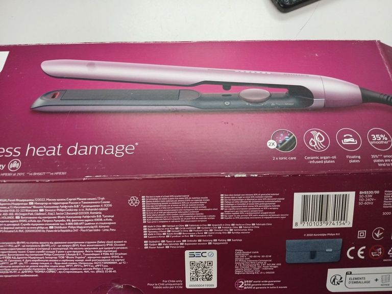 Купити Philips BHS530/00 Б/У