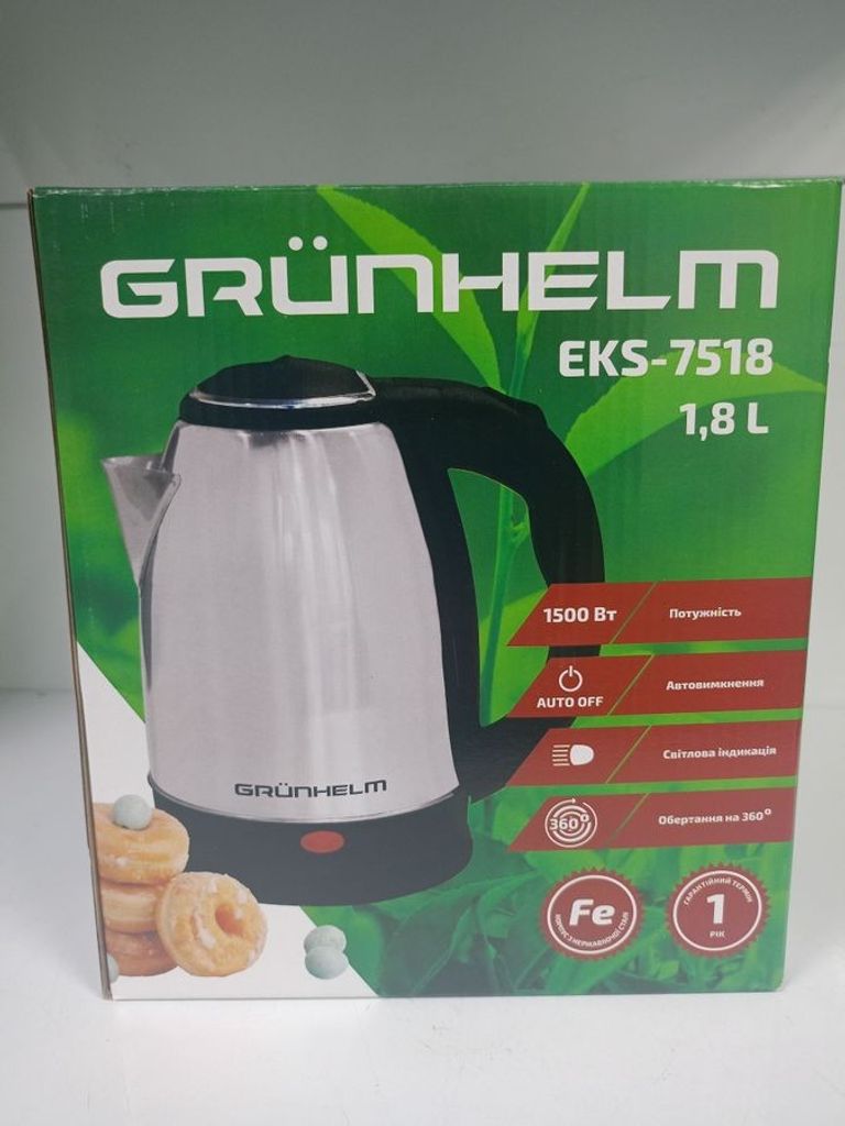 Купить Grunhelm eks 7518 Б/У