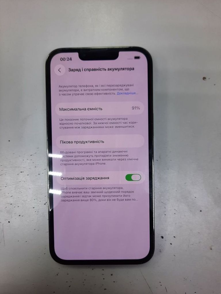 Apple iphone 13 pro 128gb Код:01-200913384. Зображення 7