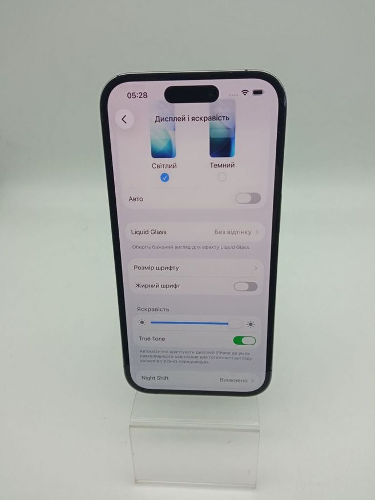 Розпродаж Apple iphone 14 pro 128gb, продавець Техноскарб