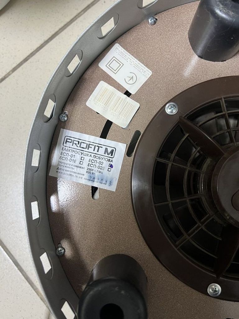 Купити Profit M есп-02 Б/У