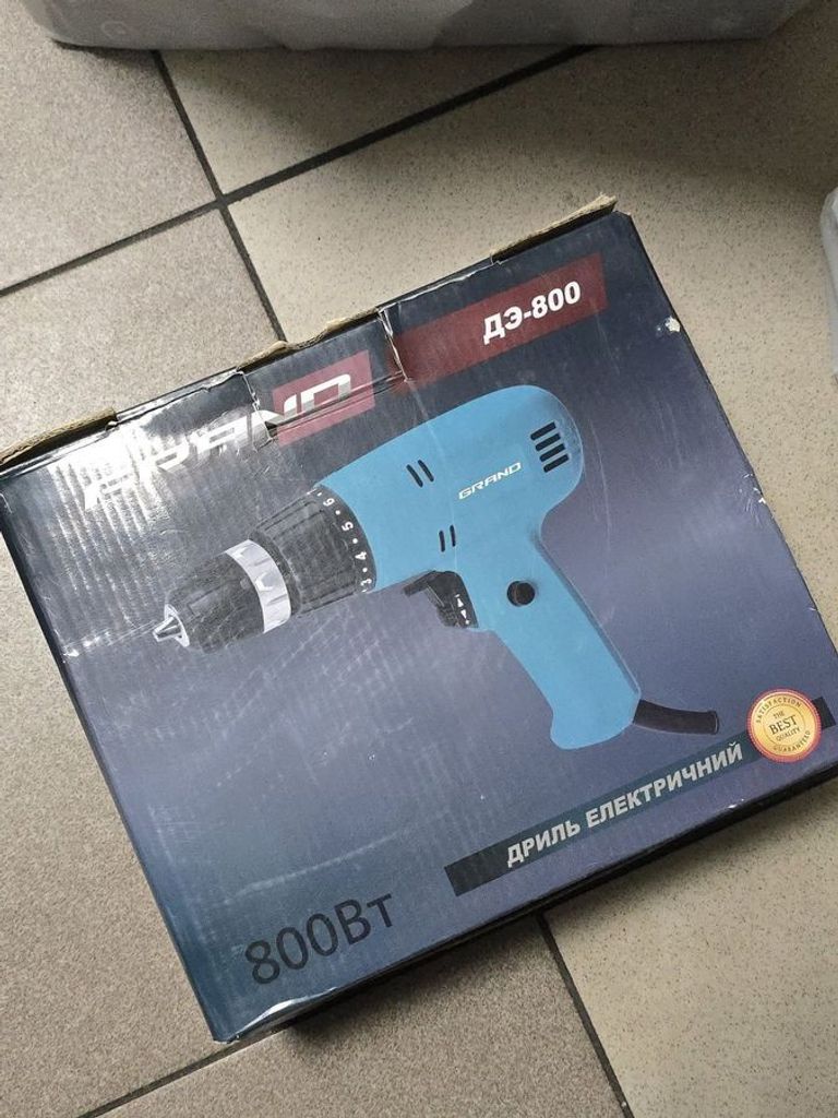 Дешево Grand ДЭ-800 з ломбарду