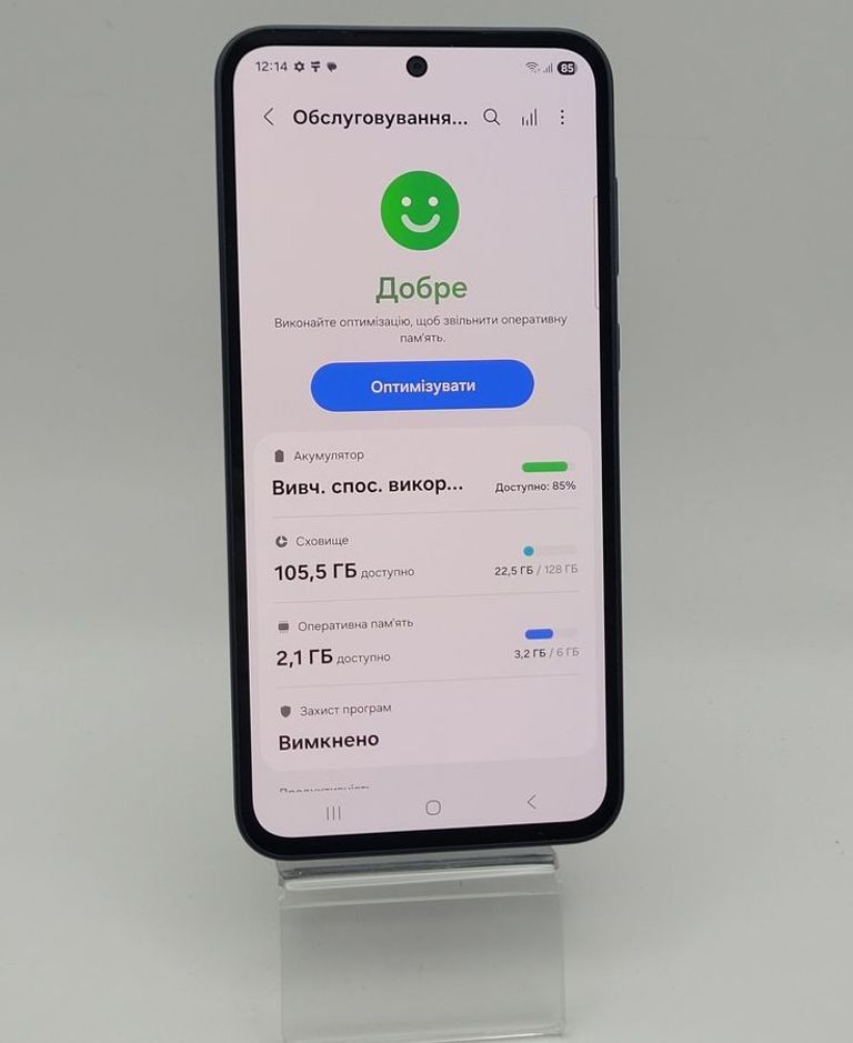 Дешево Samsung galaxy a35 5g 6/128gb з ломбарду