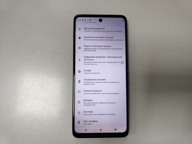 Дешиво Motorola moto g60 xt2135-2 6/128gb с ломбарда
